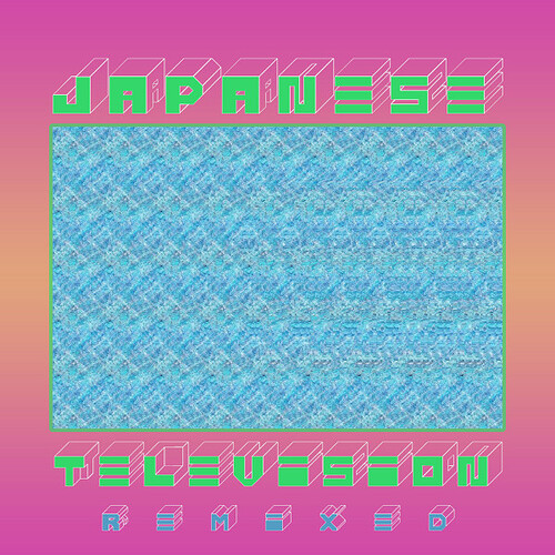 R-19119076-1623529628-7579